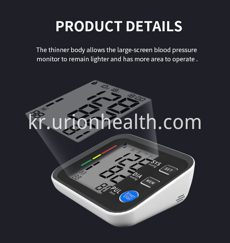 digital blood pressure machine